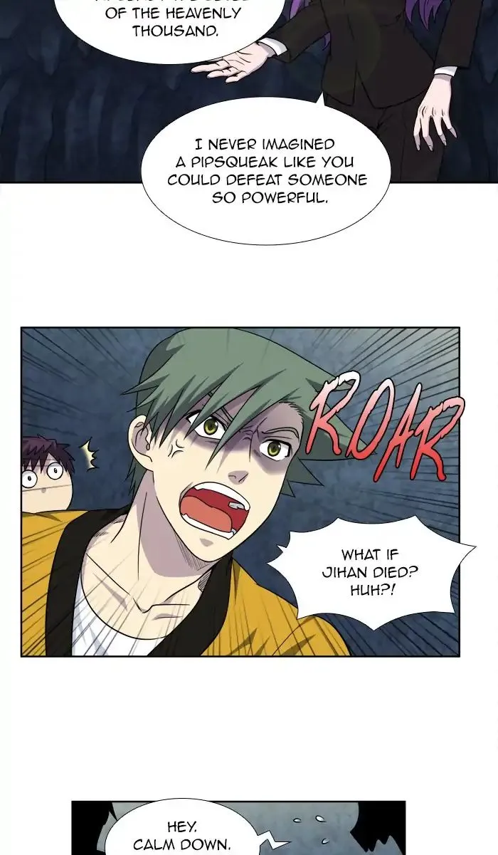 The Gamer Chapter 260 Online - página 11