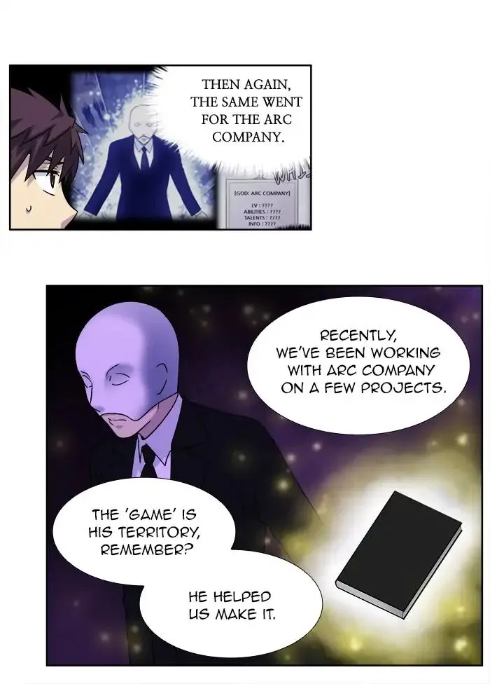 The Gamer Chapter 260 Online - página 21