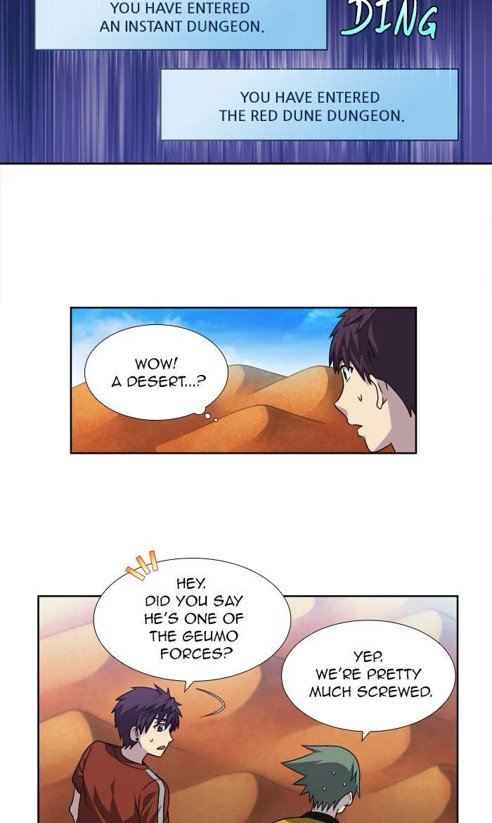 The Gamer Chapter 266 Online - página 3