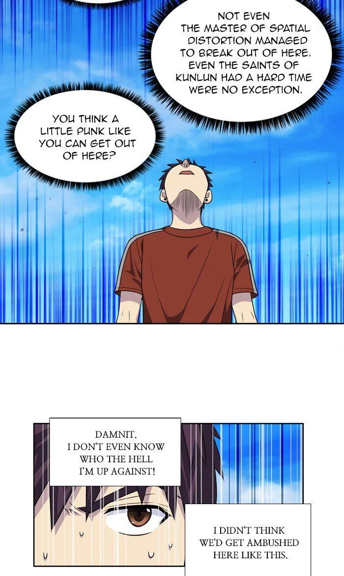The Gamer Chapter 266 Online - página 7