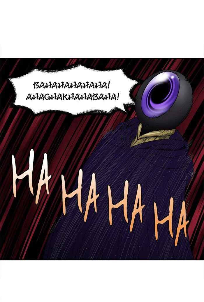 The Gamer Chapter 270 Online - página 21
