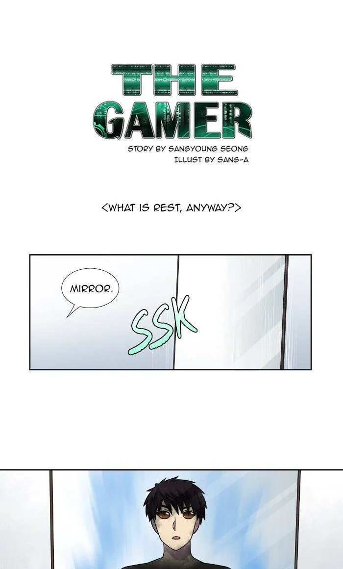 The Gamer Chapter 277 Online - página 1
