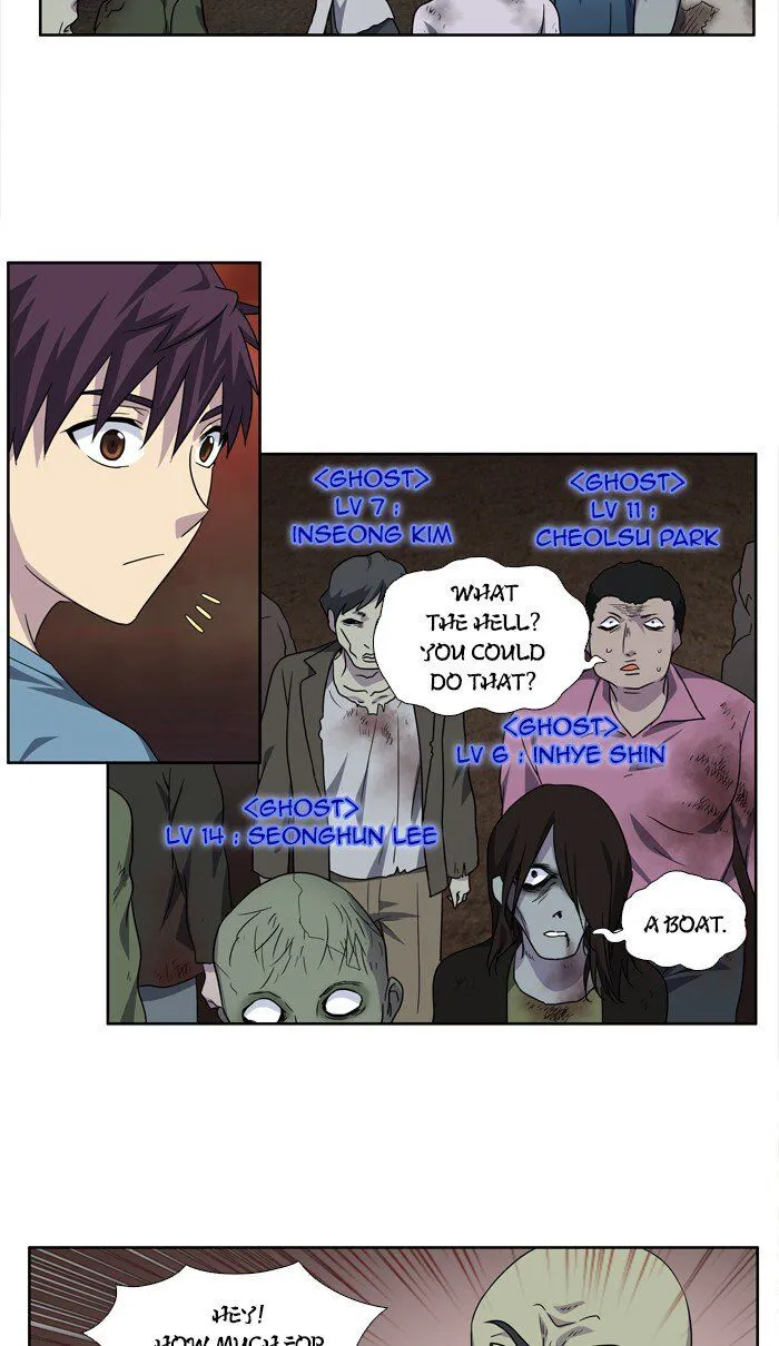 The Gamer Chapter 279 Online - página 19