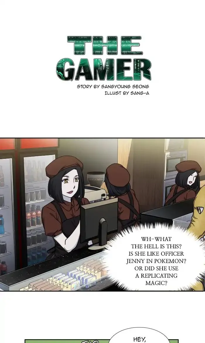 The Gamer Chapter 286 Online - página 1