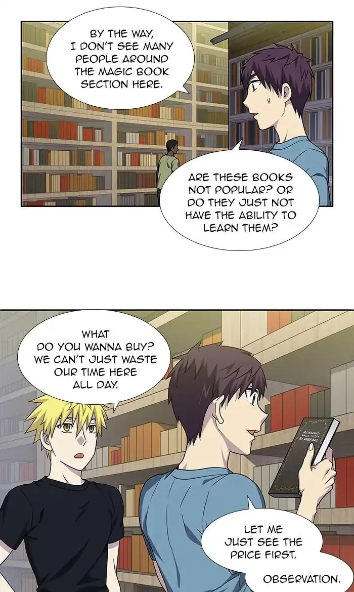 The Gamer Chapter 286 Online - página 24