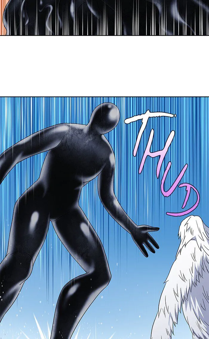The Gamer Chapter 289 Online - página 3