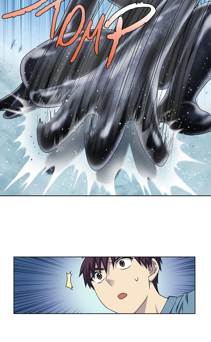 The Gamer Chapter 289 Online - página 5