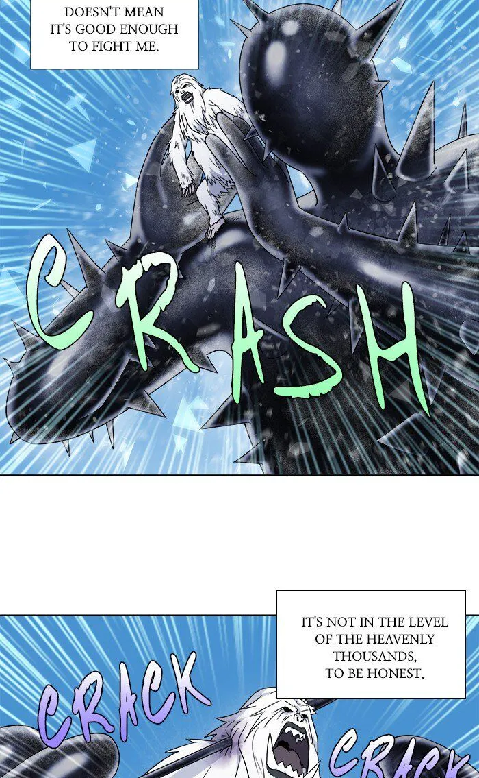The Gamer Chapter 289 Online - página 14