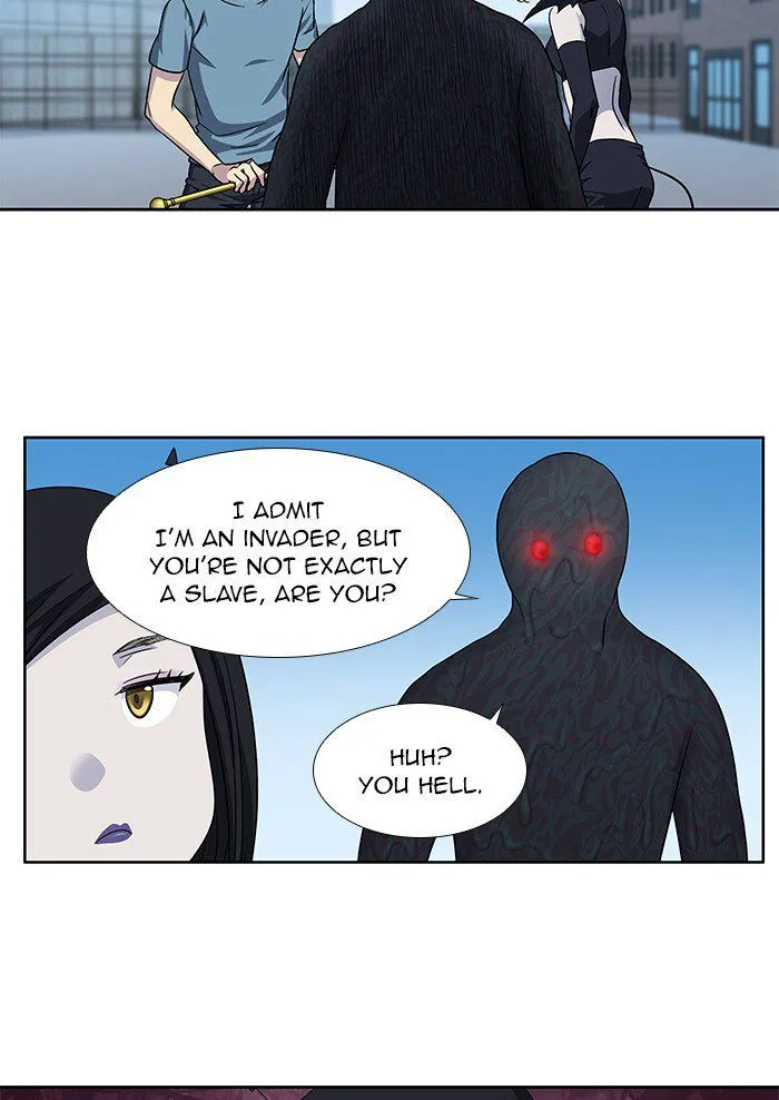 The Gamer Chapter 294 Online - página 19
