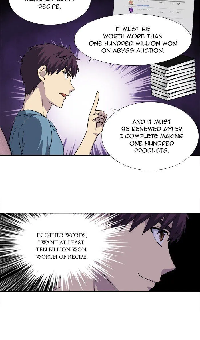 The Gamer Chapter 297 Online - página 24