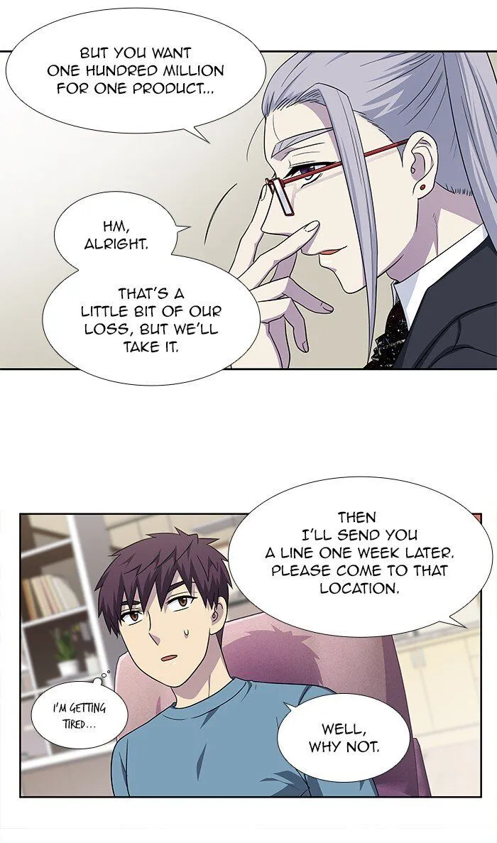 The Gamer Chapter 297 Online - página 27