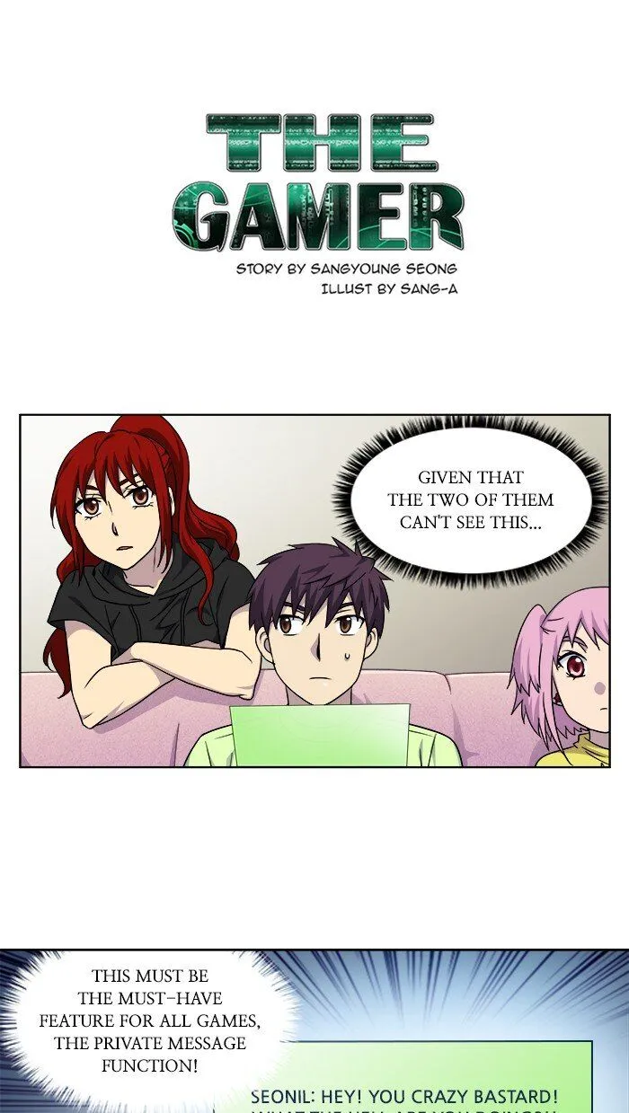 The Gamer Chapter 300 Online - página 1
