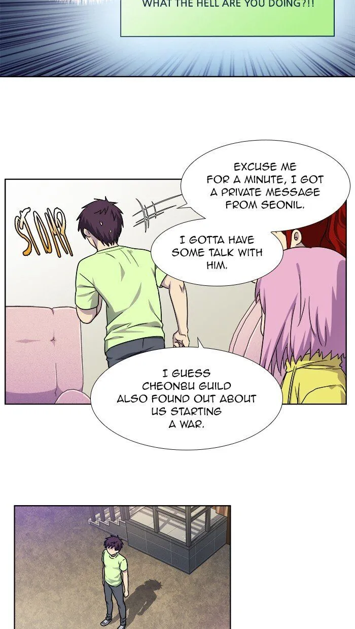 The Gamer Chapter 300 Online - página 2