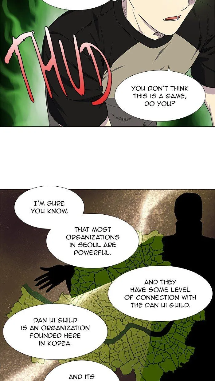 The Gamer Chapter 300 Online - página 7