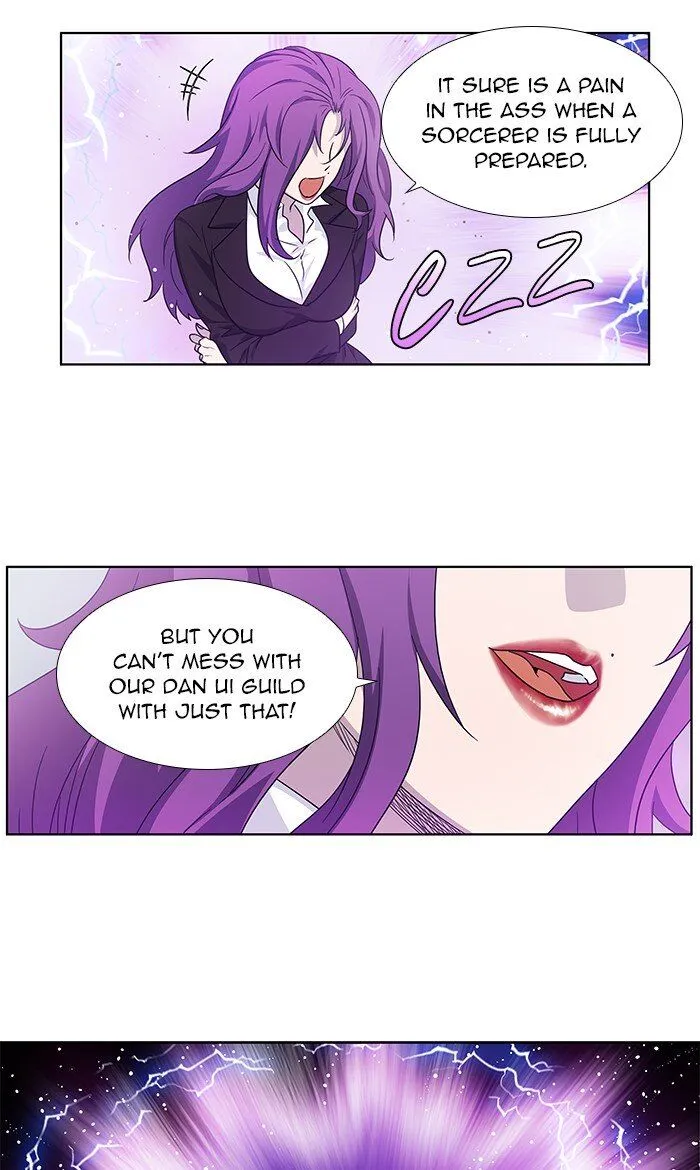 The Gamer Chapter 300 Online - página 23