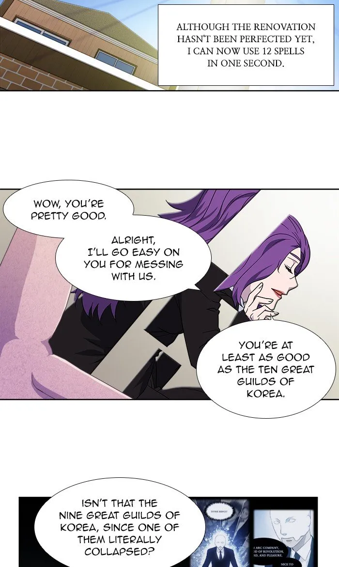 The Gamer Chapter 300 Online - página 28