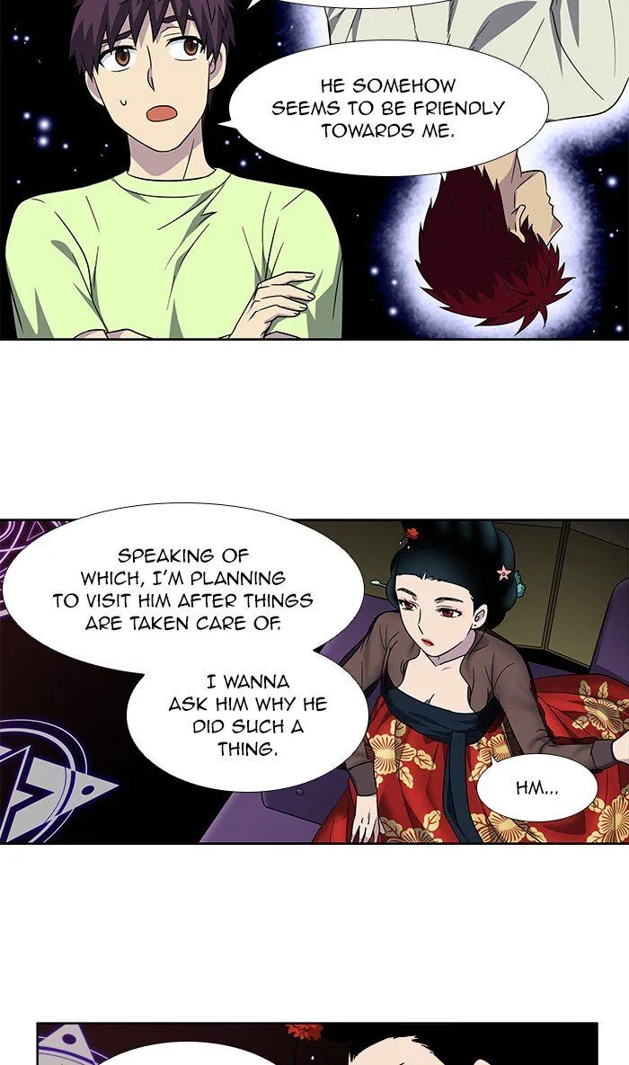 The Gamer Chapter 302 Online - página 3
