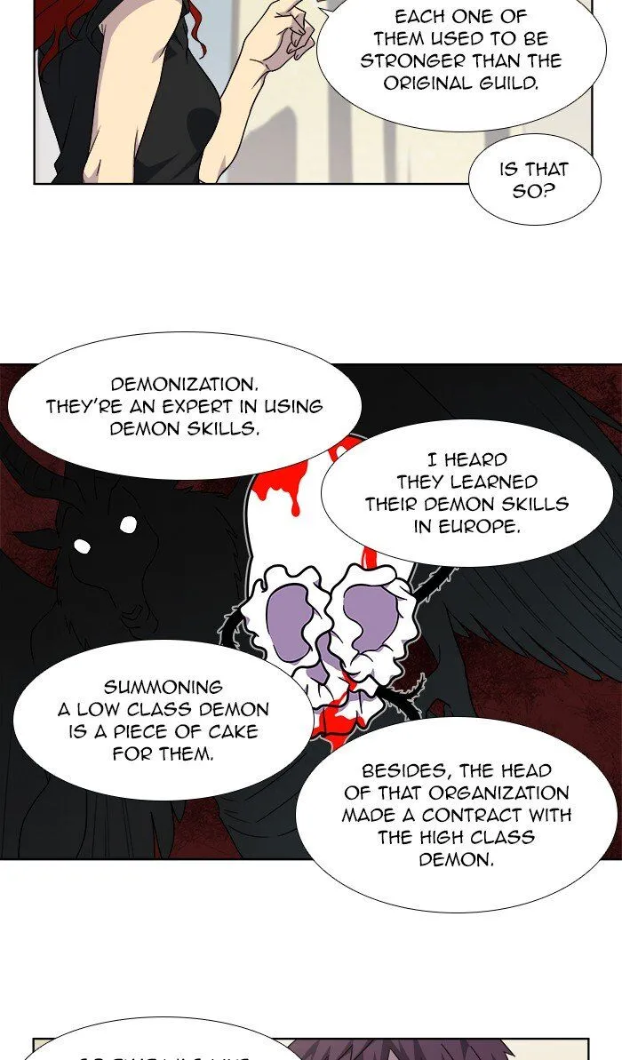 The Gamer Chapter 302 Online - página 25