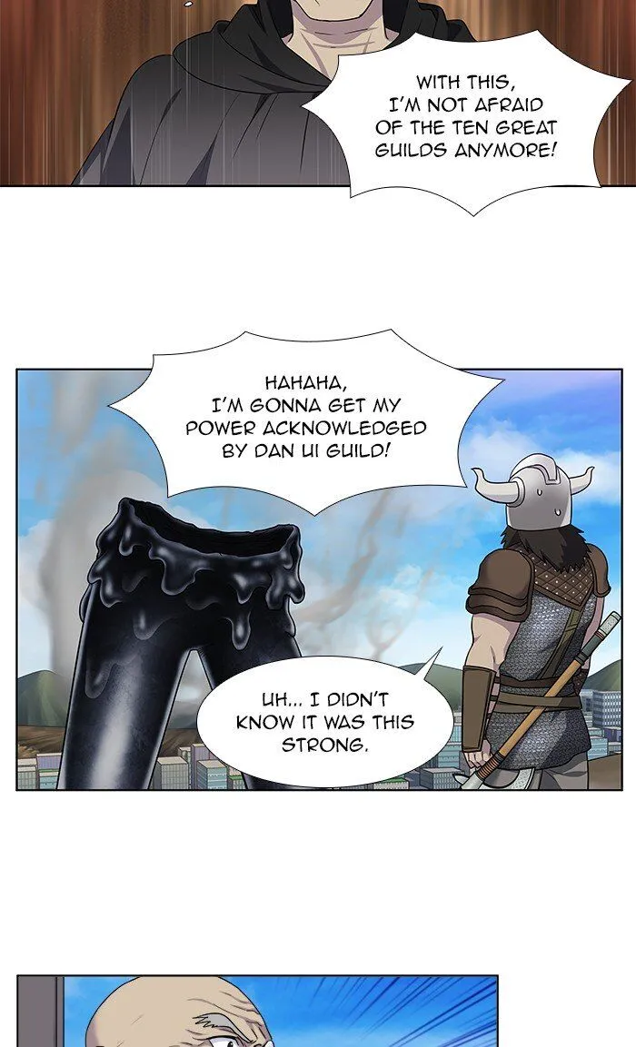 The Gamer Chapter 305 Online - página 23
