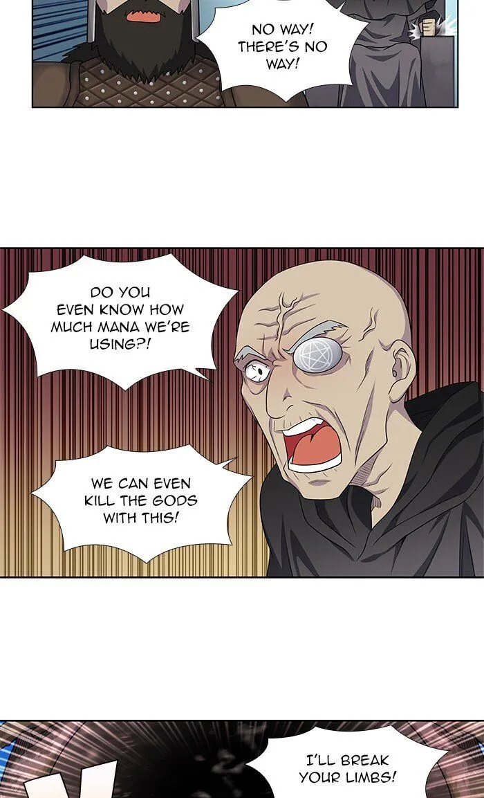 The Gamer Chapter 305 Online - página 29
