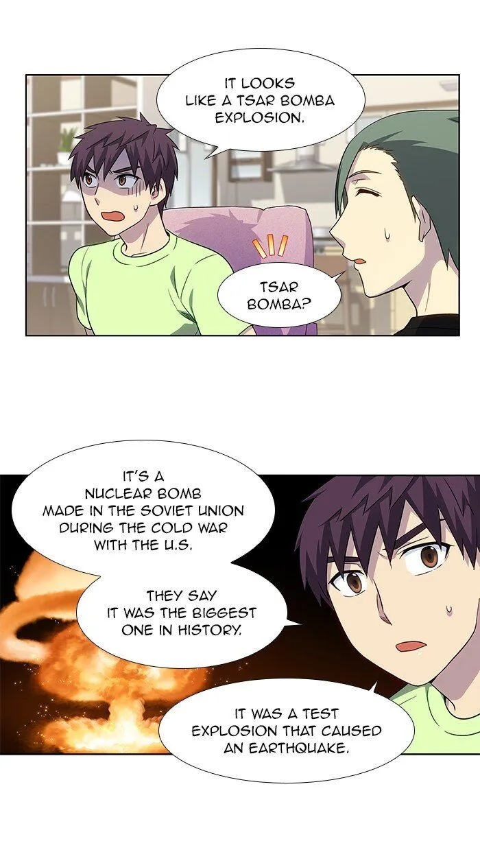 The Gamer Chapter 306 Online - página 8