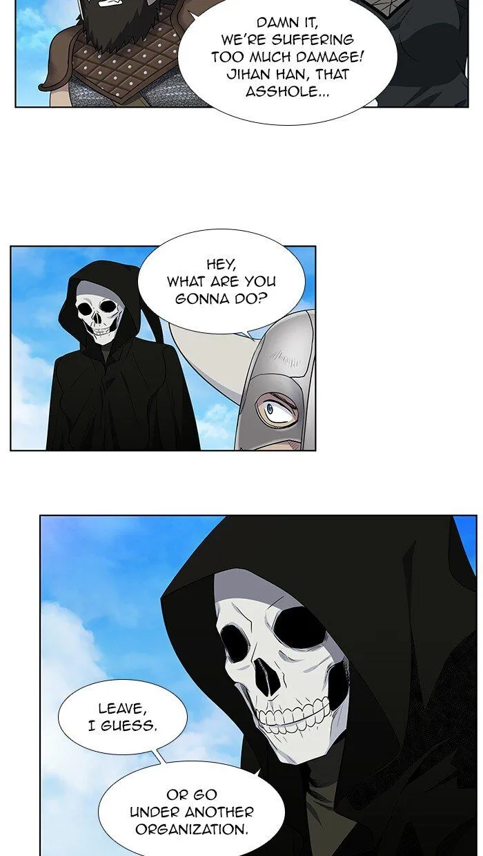 The Gamer Chapter 306 Online - página 19