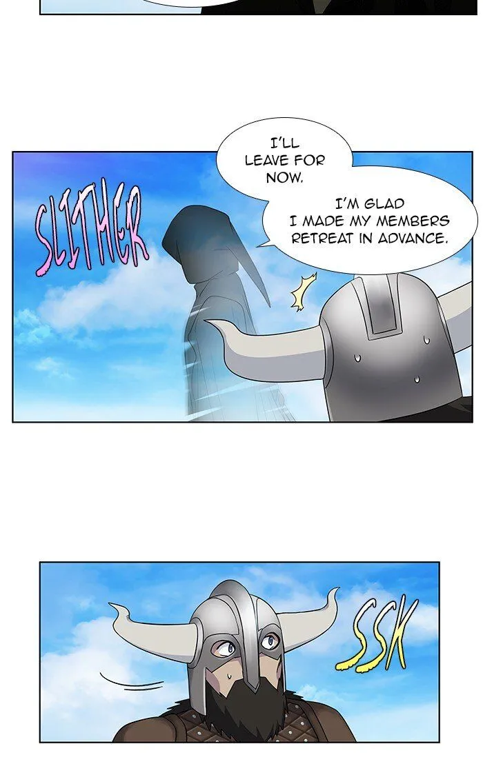 The Gamer Chapter 306 Online - página 20