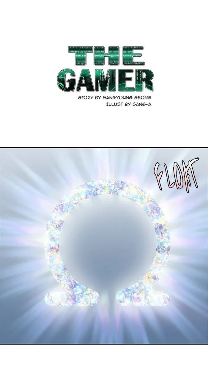 The Gamer Chapter 309 Online - página 1