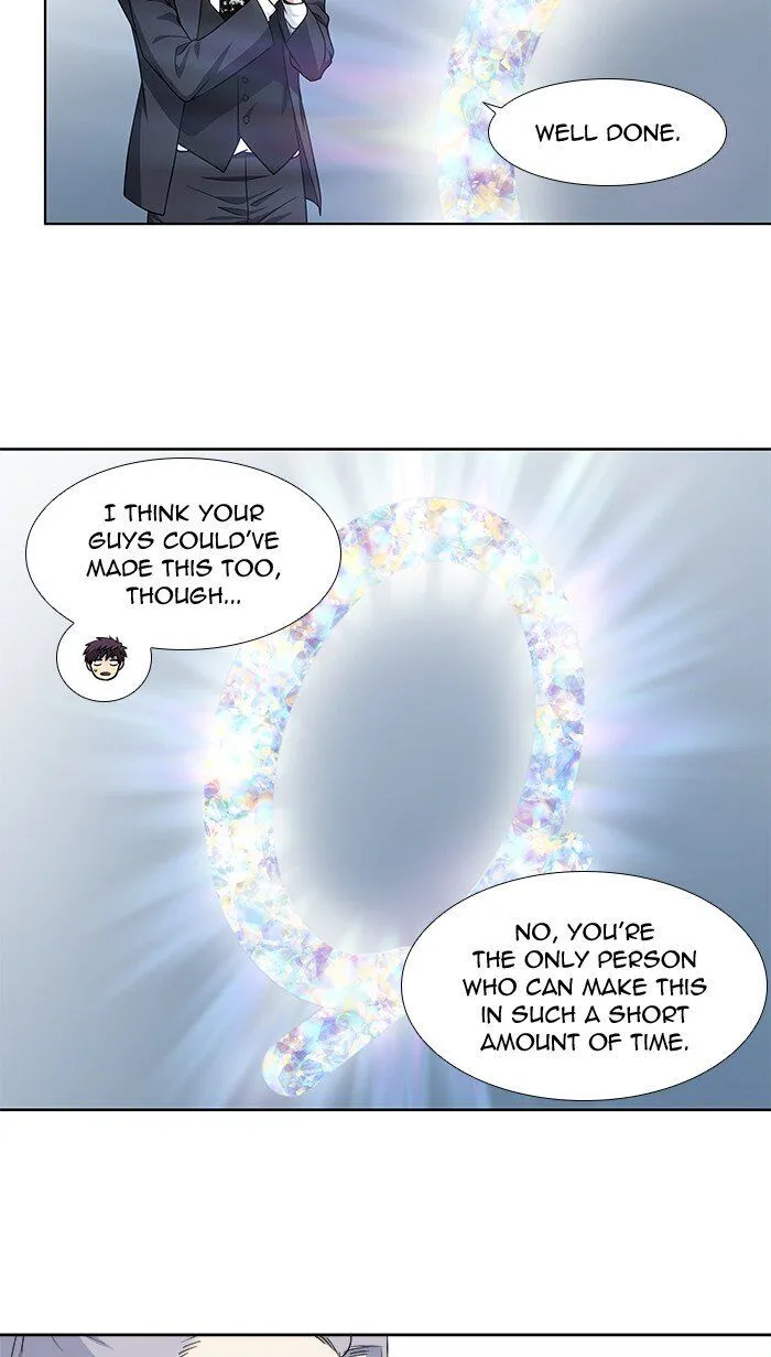 The Gamer Chapter 309 Online - página 3