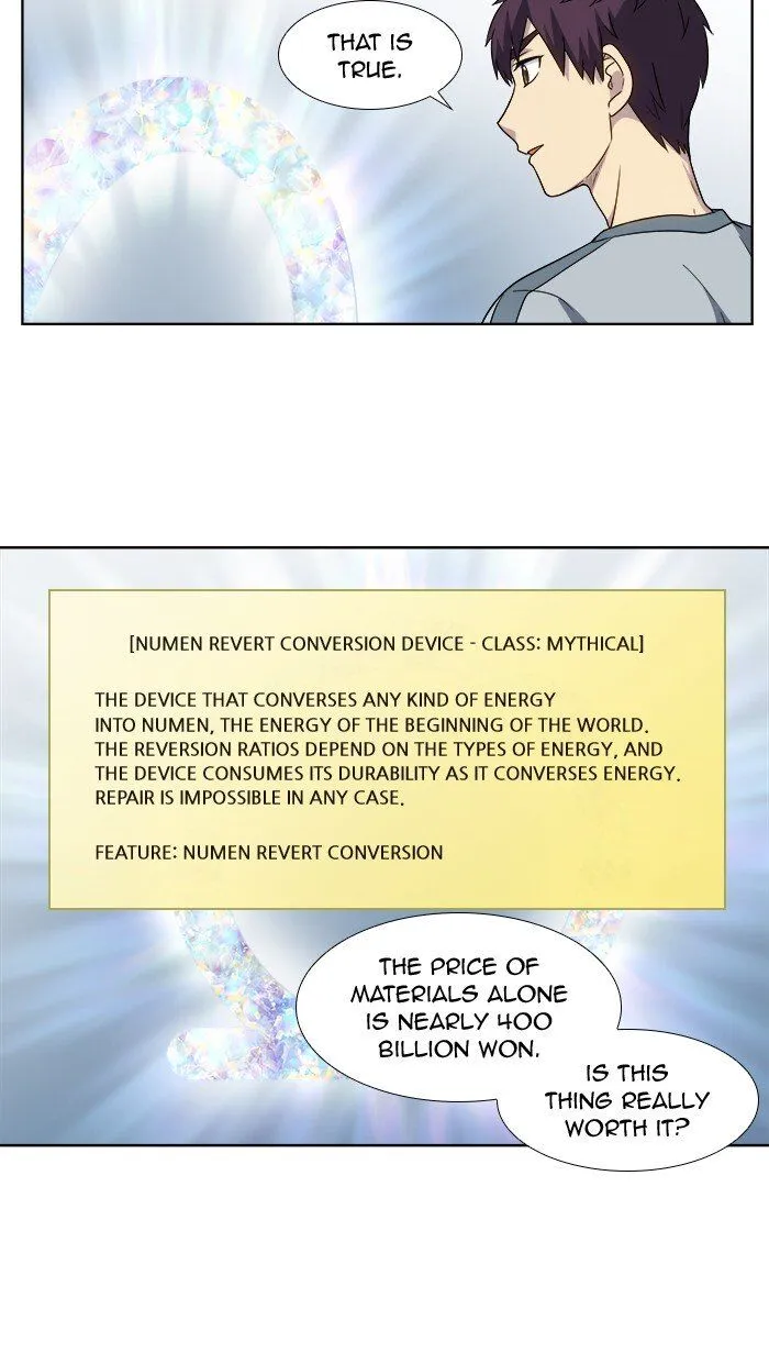 The Gamer Chapter 309 Online - página 5