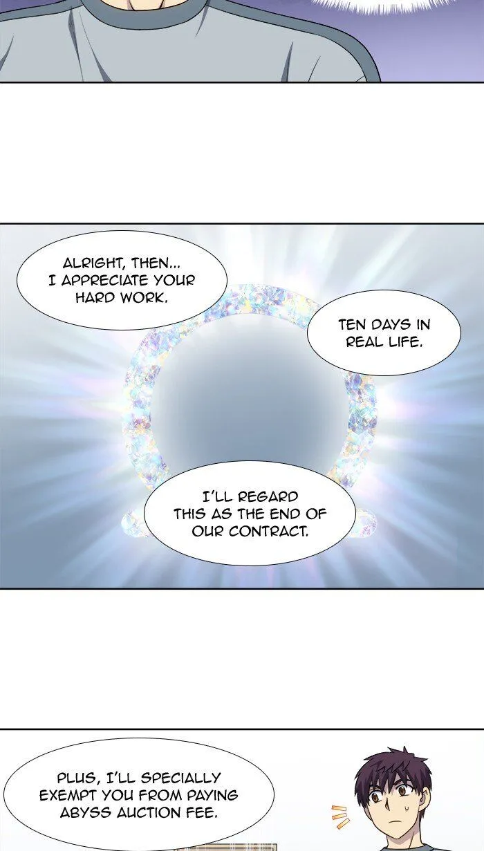 The Gamer Chapter 309 Online - página 17