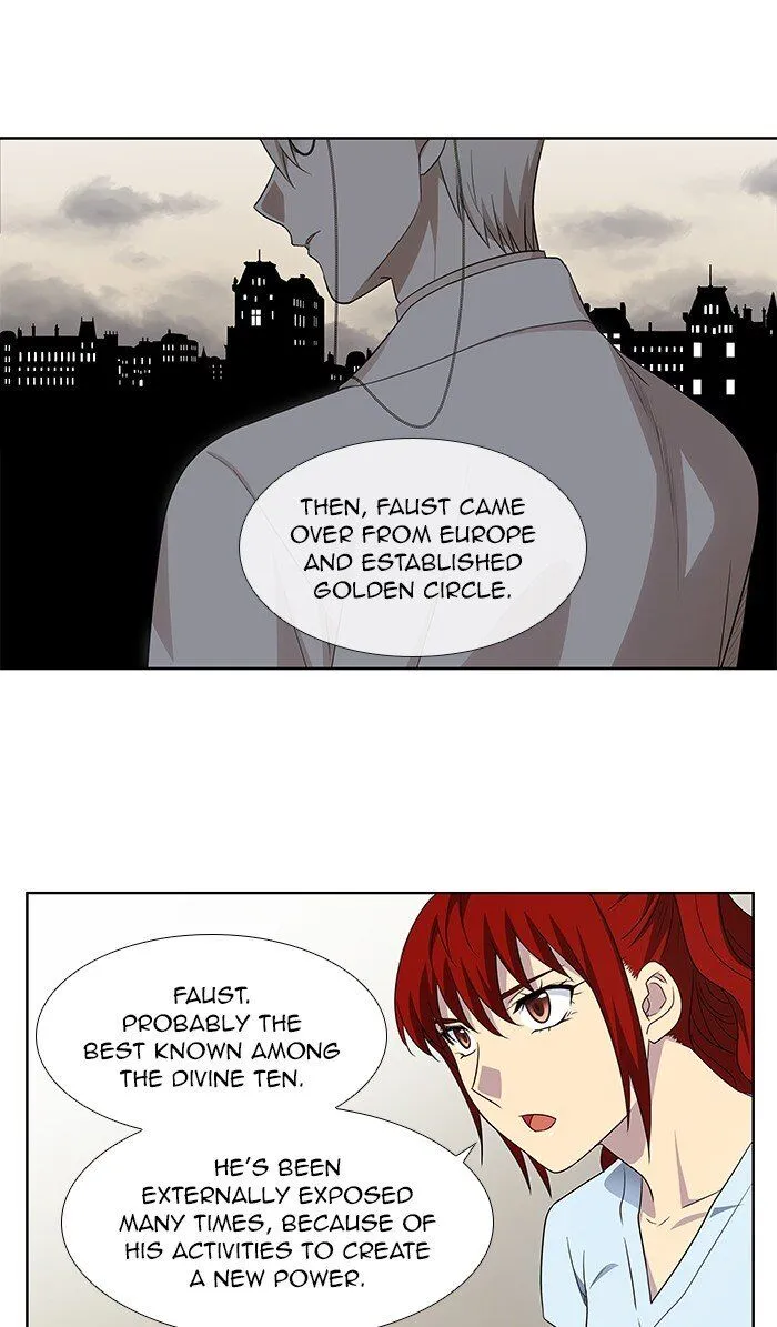The Gamer Chapter 309 Online - página 25