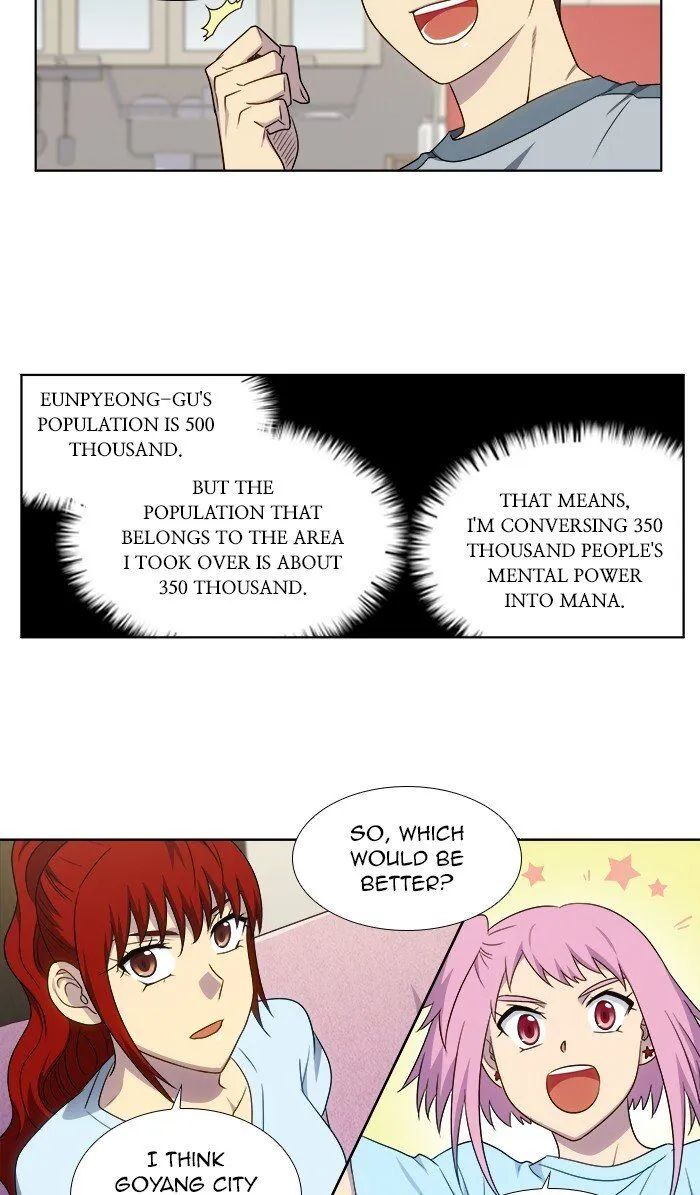 The Gamer Chapter 309 Online - página 31