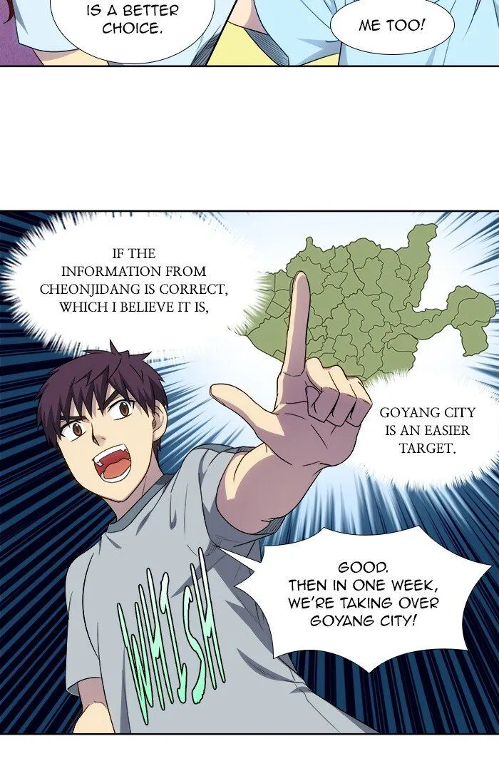 The Gamer Chapter 309 Online - página 32