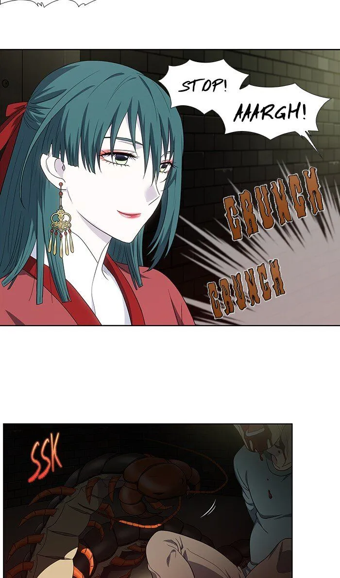 The Gamer Chapter 311 Online - página 2