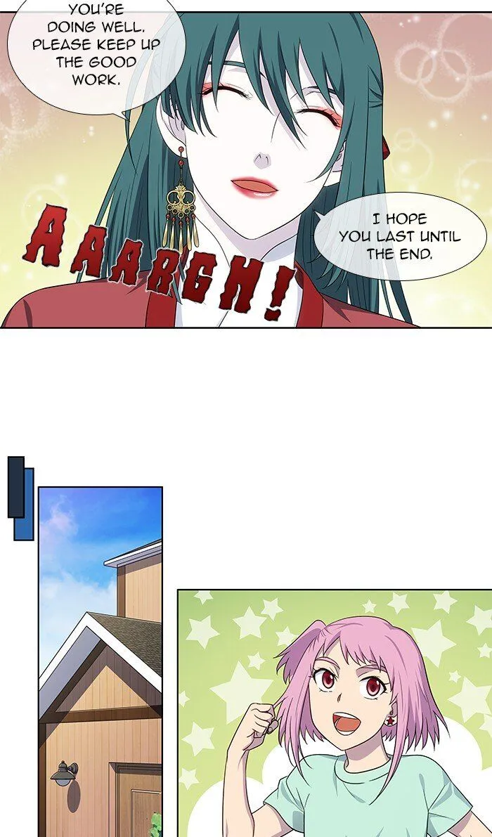 The Gamer Chapter 311 Online - página 5