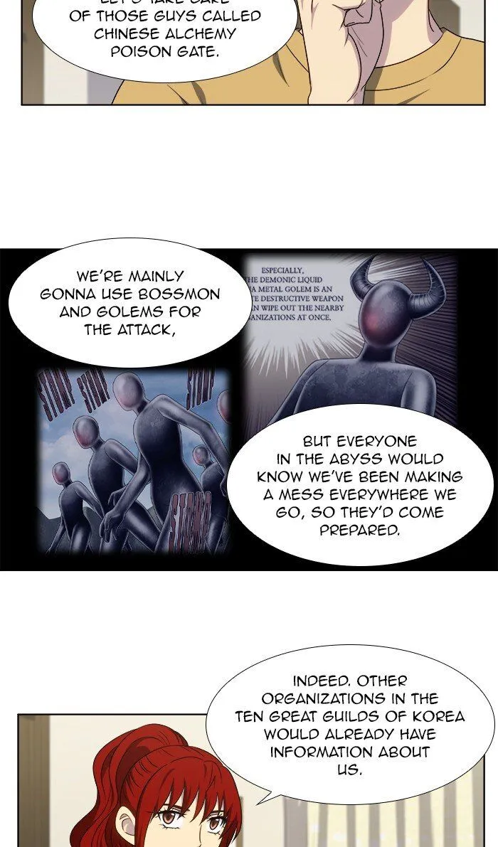The Gamer Chapter 311 Online - página 14