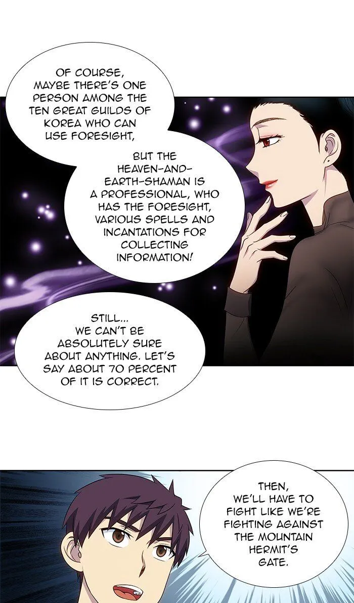 The Gamer Chapter 311 Online - página 17
