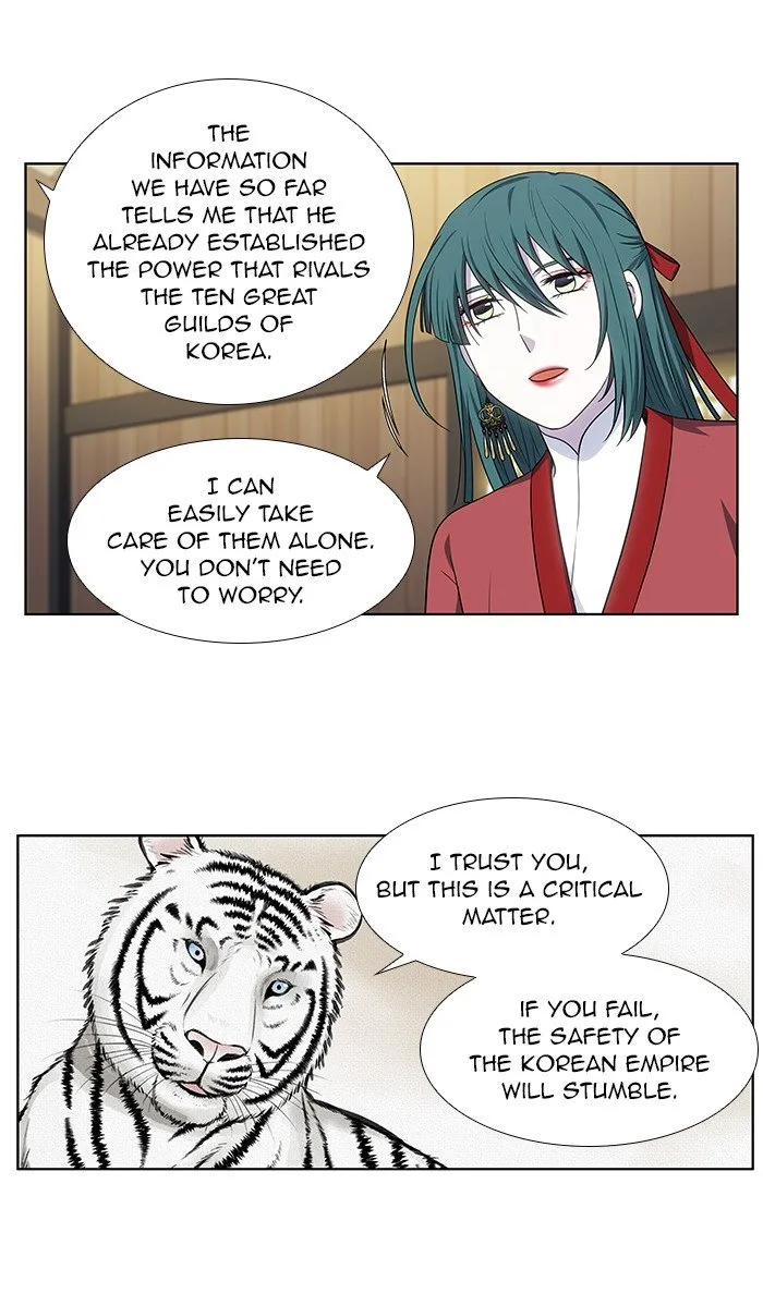 The Gamer Chapter 311 Online - página 22