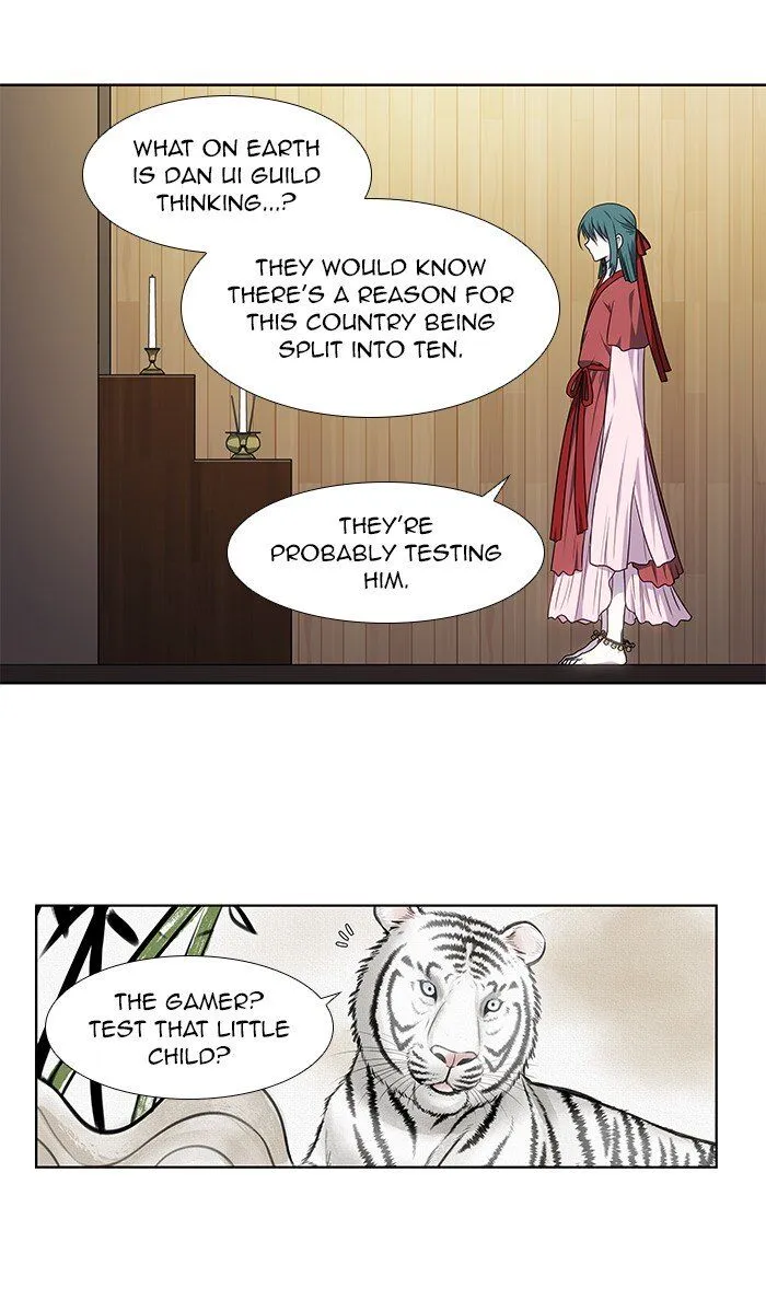The Gamer Chapter 311 Online - página 23