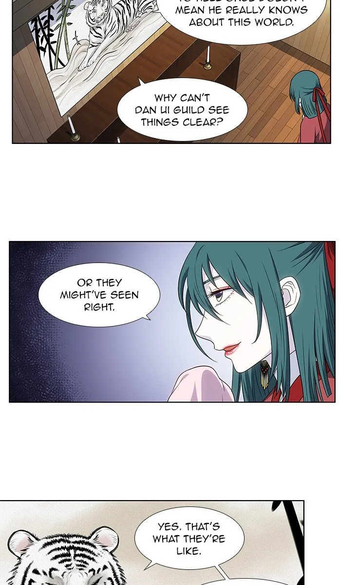 The Gamer Chapter 311 Online - página 25