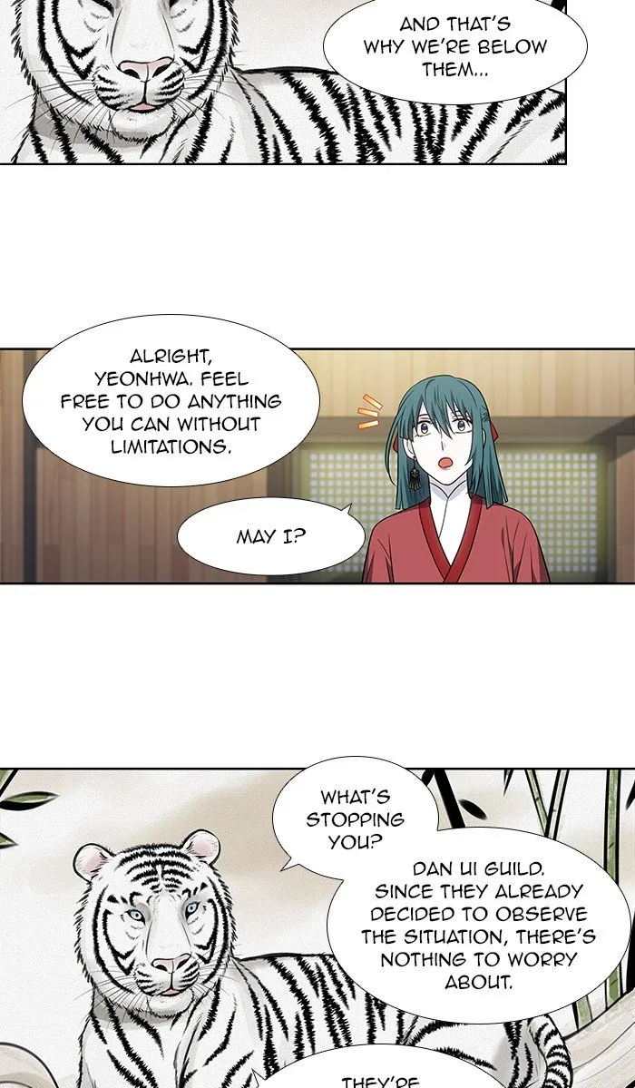 The Gamer Chapter 311 Online - página 26
