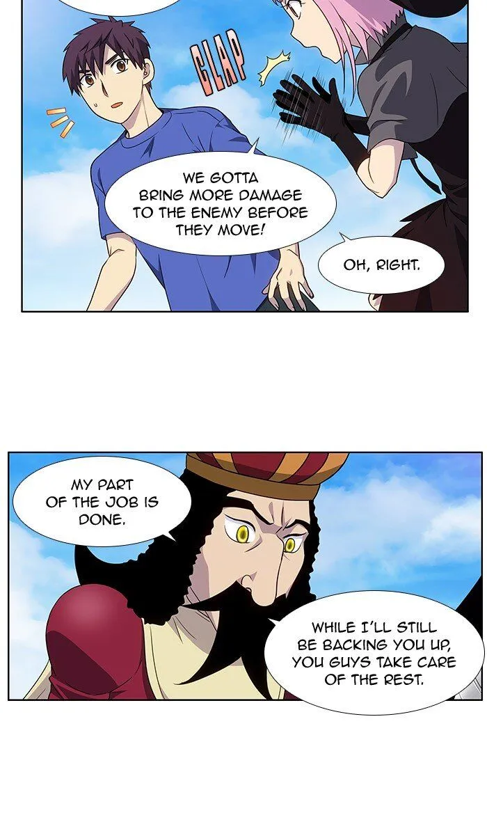 The Gamer Chapter 314 Online - página 7