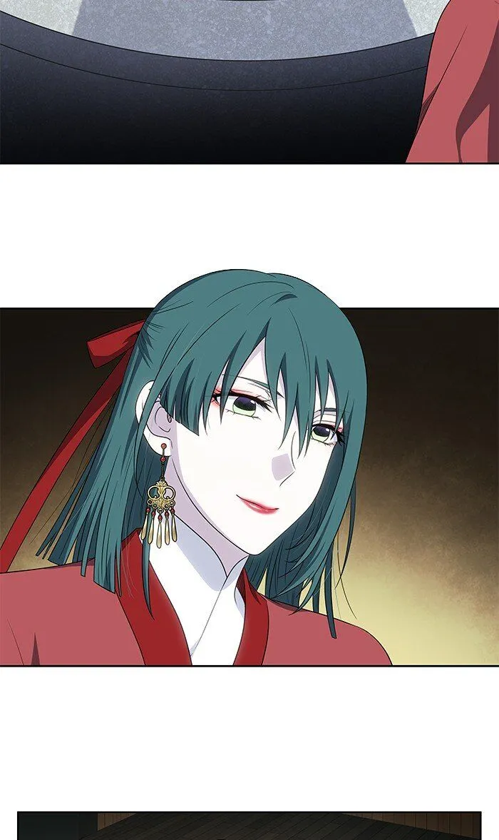 The Gamer Chapter 314 Online - página 23