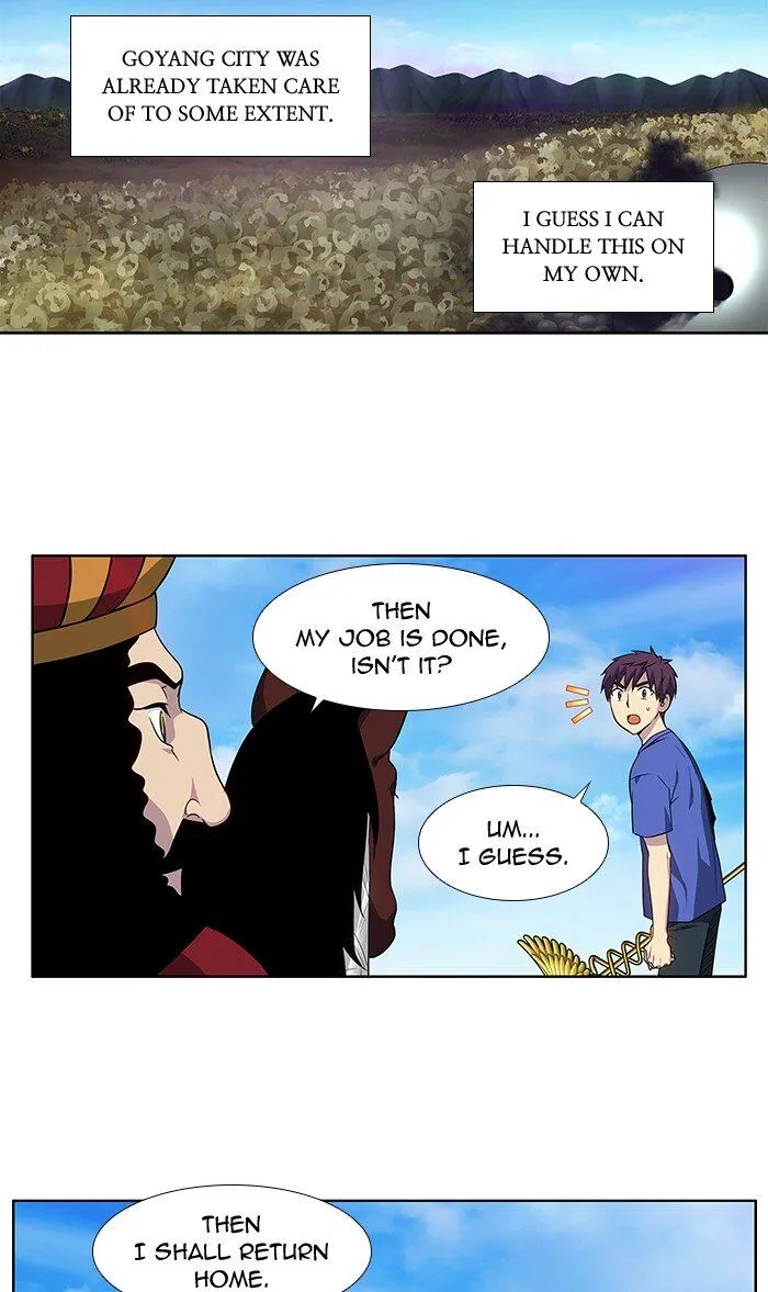 The Gamer Chapter 314 Online - página 31