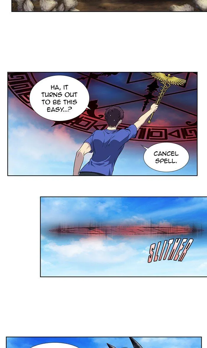 The Gamer Chapter 314 Online - página 33