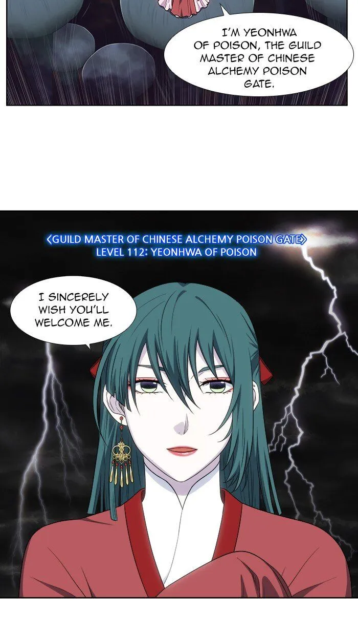 The Gamer Chapter 315 Online - página 18