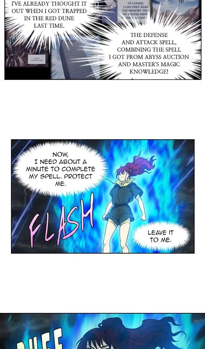 The Gamer Chapter 317 Online - página 12