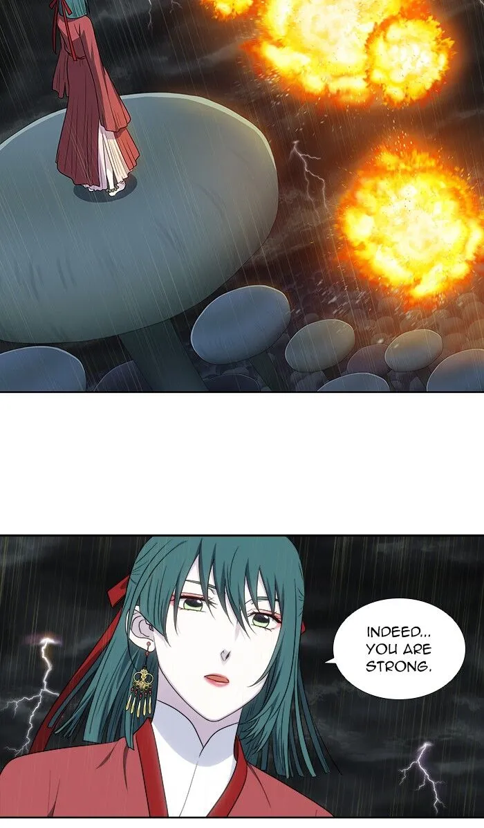 The Gamer Chapter 318 Online - página 12