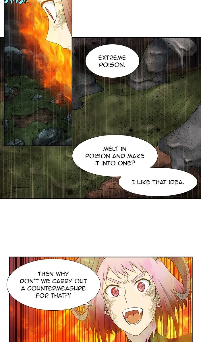 The Gamer Chapter 318 Online - página 24